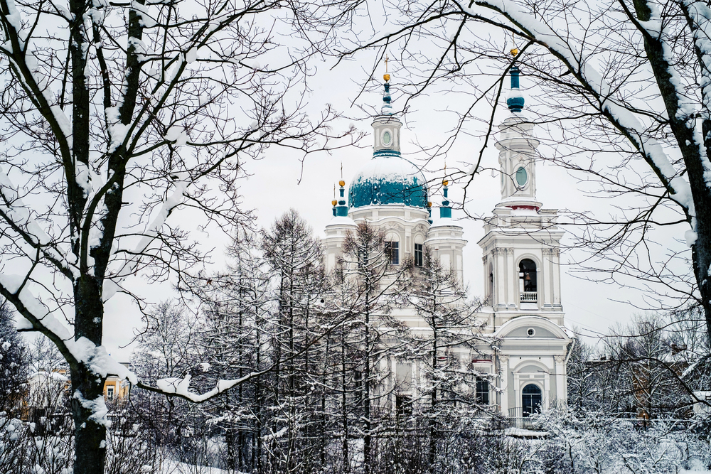 Кингисепп