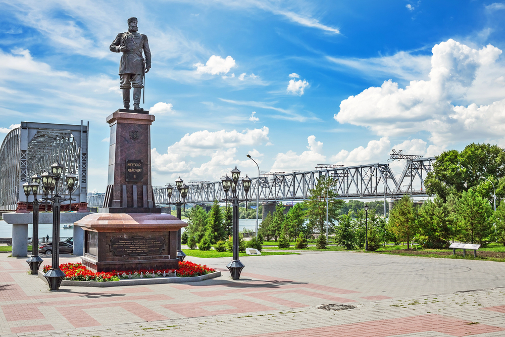 Новосибирск